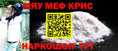 PSILOCYBIN Туймазы