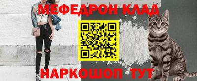 МДПВ Уссурийск