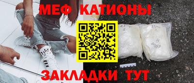 PSILOCYBIN Туймазы