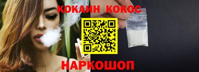 марки lsd Тула