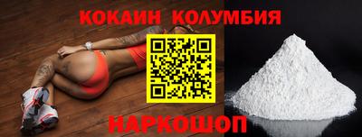 PSILOCYBIN Туймазы