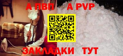 спиды Усть-Илимск