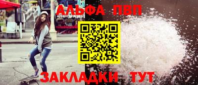 МДПВ Уссурийск