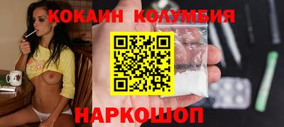 дурь Усть-Джегута