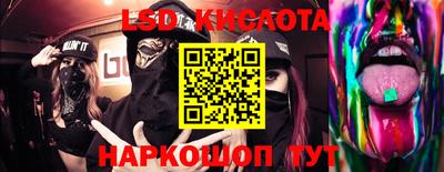 дурь Усть-Джегута