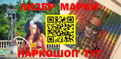 спиды Усть-Илимск