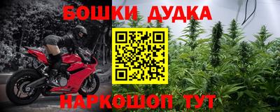 спиды Усть-Илимск