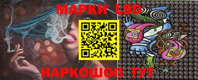 PSILOCYBIN Туймазы