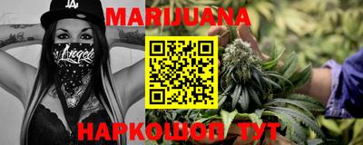 прущие крисы Тулун
