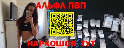 МДПВ Уссурийск