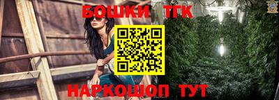 прущие крисы Тулун