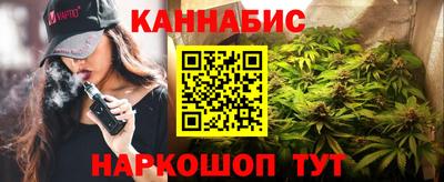 марки lsd Тула