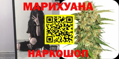 прущие крисы Тулун