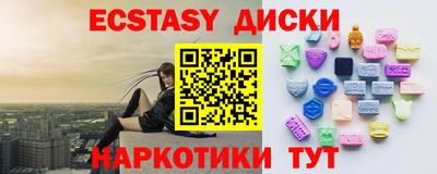 марки lsd Тула