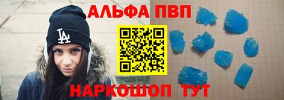 прущие крисы Тулун