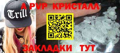 дурь Усть-Джегута