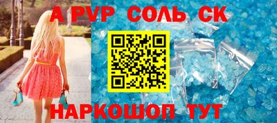 PSILOCYBIN Туймазы