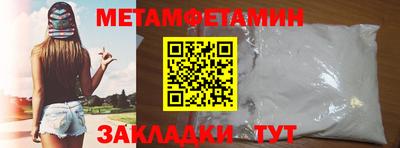 марки lsd Тула