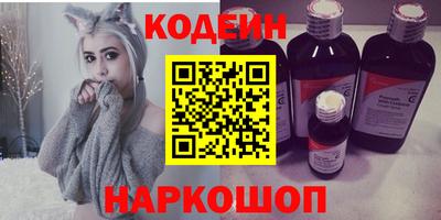 марки lsd Тула