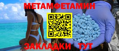 PSILOCYBIN Туймазы