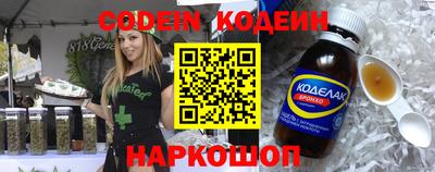 МДПВ Уссурийск