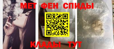 прущие крисы Тулун