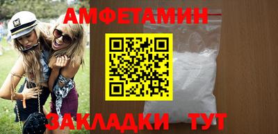 дурь Усть-Джегута