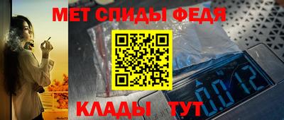 PSILOCYBIN Туймазы