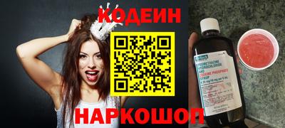 PSILOCYBIN Туймазы