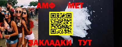 марки lsd Тула