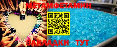 PSILOCYBIN Туймазы