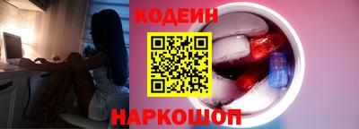 МДПВ Уссурийск