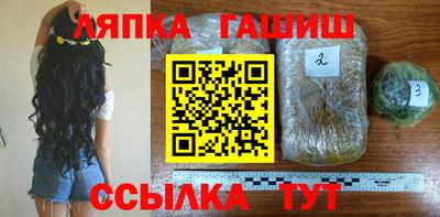 марки lsd Тула