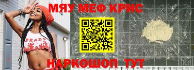 марки lsd Тула